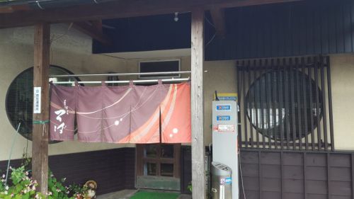 「藺敷」おろしそば