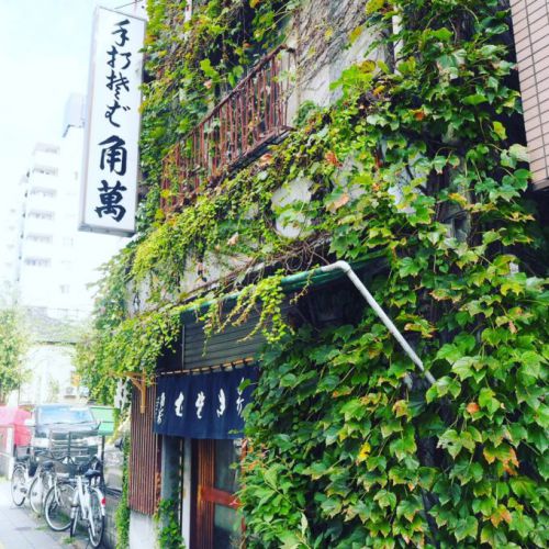 角萬 向島店 〜 蕎麦界の二郎で冷や大ランチ