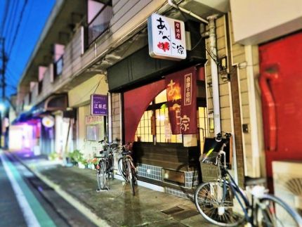 西武柳沢 「赤べこ家」 会津の余韻に「馬刺し」に「裁ちそば」
