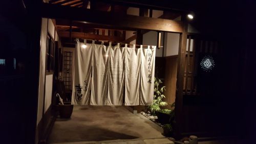 「くらそば幸道」おろしそば