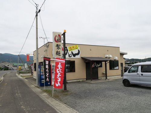 ⑥セルフ ○福うどん @2017 四国巡礼その15