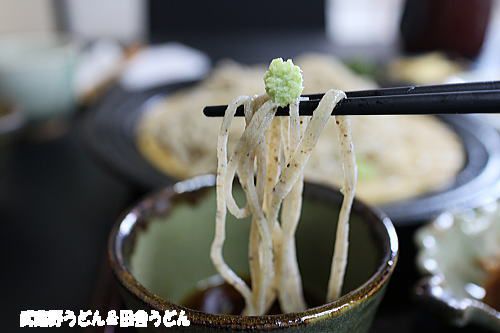 石挽手打そば わかお 上尾市