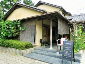 茅ヶ崎 「猪口屋」 潮風の蕎麦前、「ざる蕎麦とMINIカレー饂飩」