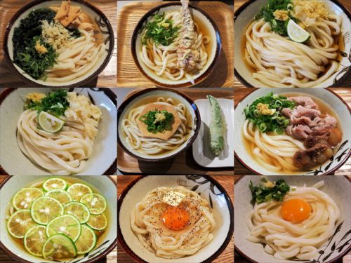 おはよ~うどんに行ってQ? DE 全メニュー制覇 !!! Udon Kyutaro (ウドン キュータロー) @ 大阪市中央区久太郎町