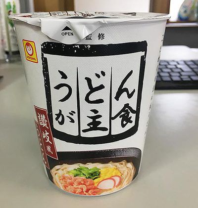 「うどんが主食」監修讃岐風うどん