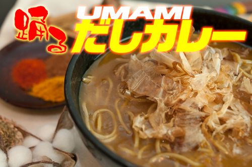 蕎麦フェス大江戸和宴2017を無事終了!