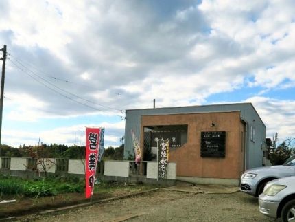 茨城 「信太の里」 田畑の中で味わい豊かな常陸秋そば