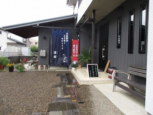 古河の隠れ家的蕎麦屋さん 蕎苗