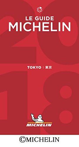 【2018年東京】ミシュラン掲載店舗(うどん屋)と食べログ評価
