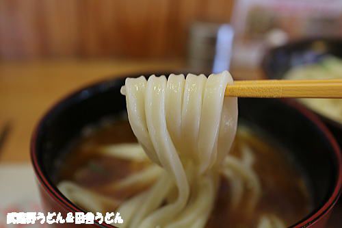 四方吉うどん 東松山店 東松山市