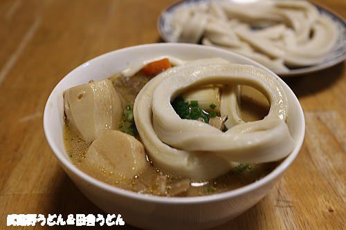 けんちん豚汁うどん