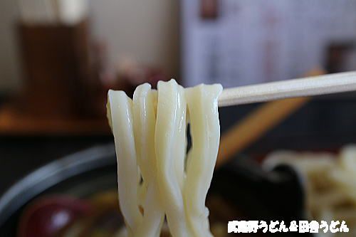 手打ちうどん さわいち さいたま市