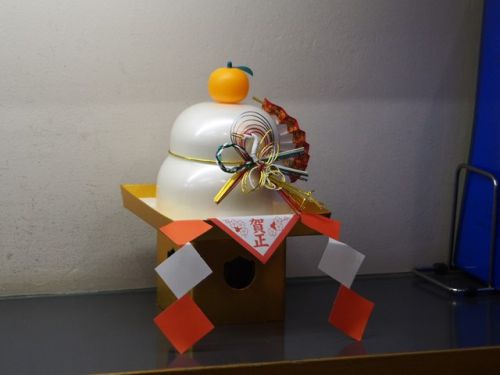 JUN大谷製麺処 - 初うどんは「紅いきつね」 -
