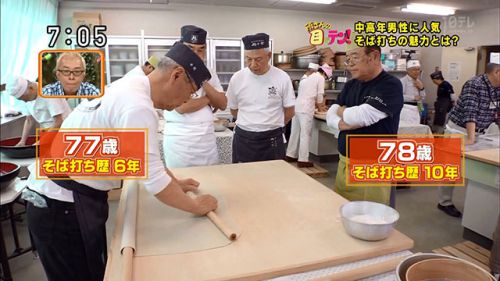なぜ そば打ち教室は中高年男性に人気なのか!?