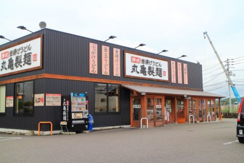 【うどん】「丸亀製麺」店舗限定メニュー「牛とじ丼」に挑む!