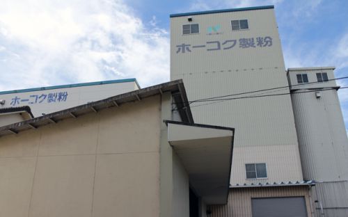 讃岐うどんができるまでのお話 ~その2~