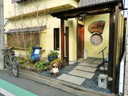 喜多見 「志美津や」 名残の冬 「けんちん蕎麦」旨し