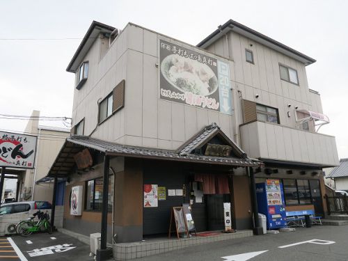 本格手打ちうどん 三ツ島 真打 @門真市三ツ島