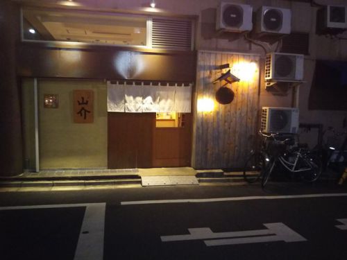山介 本所吾妻橋 旬の若草と潮の香りが、蕎麦から聞こえた。