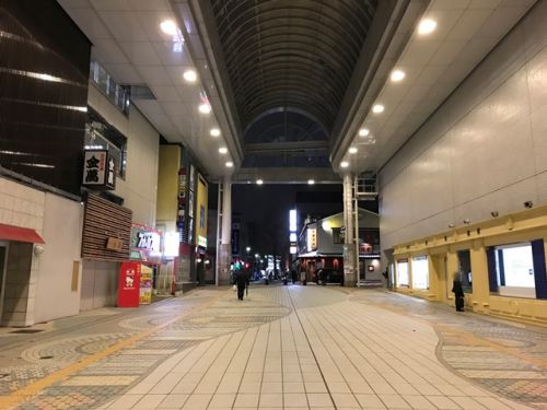 いなにわ手綯うどん本舗 寛文五年堂 秋田店 - 幻の生麺 ー