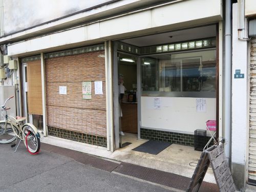 うどん蔵ふじたや @岸和田市筋海町