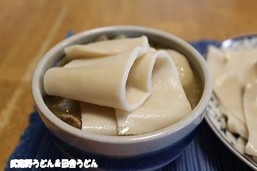 けんちん豚汁うどん・・・その2