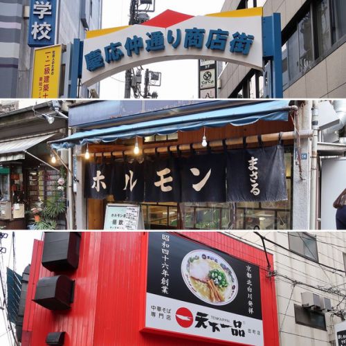 新潟の郷土料理で日本酒を味わい尽くす!!@蕎麦・鮮魚 個室居酒屋 へぎ蕎麦 村瀬 田町本店