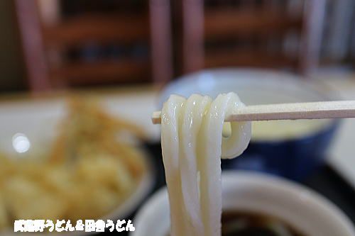 純手打うどん たぬき 東松山市