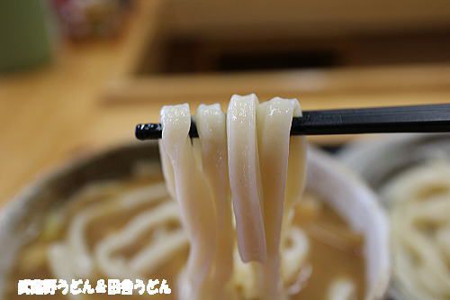 手打ちうどん 永井 三芳町