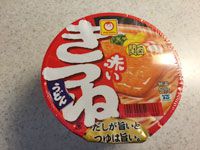 どん兵衛や赤いきつねのインスタントうどんを生麺っぽくアレンジ