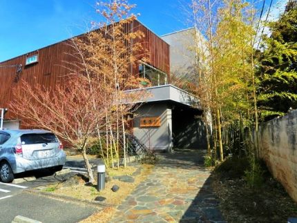 新春大人の遠足Ⅰ 名古屋 「紗羅餐」 美しき蕎麦に味噌煮込そば