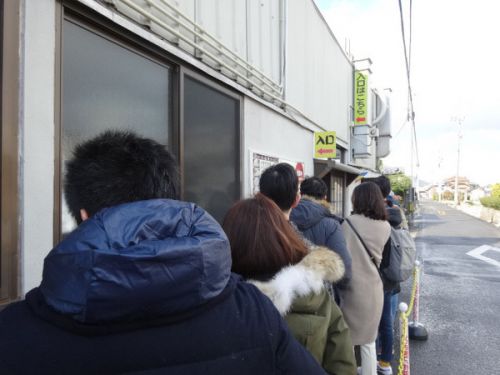 四国横断 酒とうどんと蕎麦の旅 プロローグ