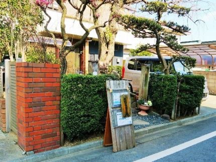 西八王子 「いっこう」 比類なき蕎麦と至福のひと時