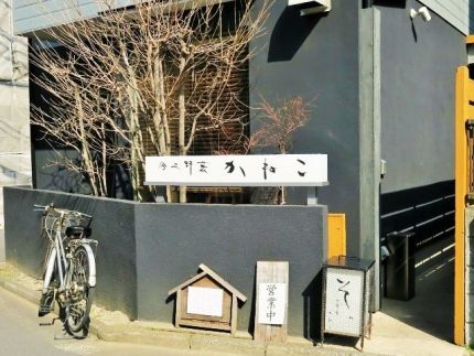 浦和 「分上野藪そば」 江戸蕎麦の粋引き継ぐ浦和の名店