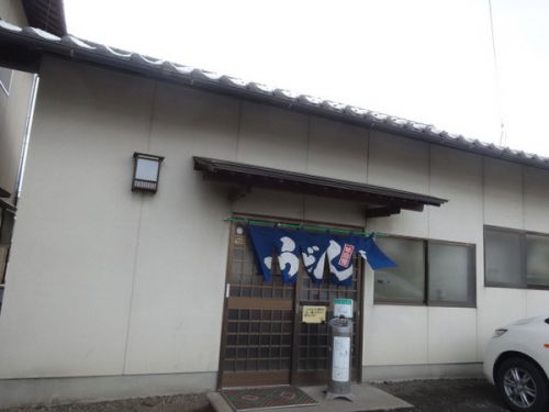四国横断 酒とうどんと蕎麦の旅 手打ちうどん 松岡(香川県綾川町) 絶品のしっぽくそば&うどん