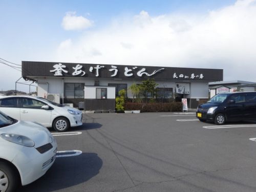 四国横断 酒とうどんと蕎麦の旅 長田in香の香(香川県善通寺市)釜あげうどん
