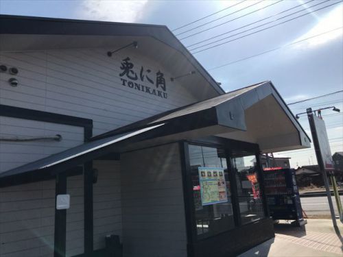 まったくノーマークだった守谷の兎に角。　油そば 兎に角 南守谷店