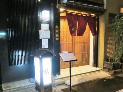九段下 「膳」 江戸前の粋な料理に「花まきそば」