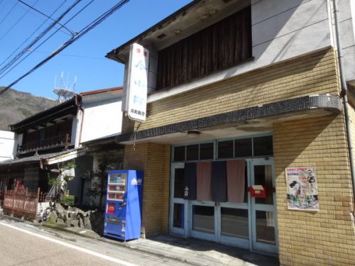 四国横断 酒とうどんと蕎麦の旅 道の駅で祖谷そば(徳島県大歩危)