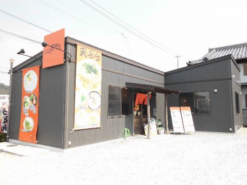 うどん乃 岡田屋(ぶっかけうどん小)400円