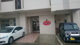 高江洲そば
