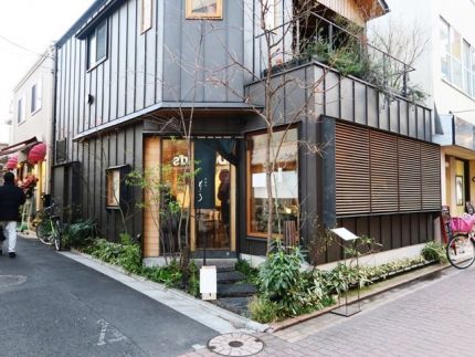 大森町 「もりいろ」 こそばのこそばを喰らう会