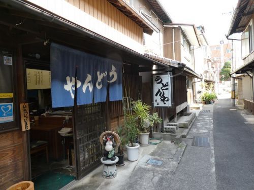 うどんや 井上 (香川県琴平町)