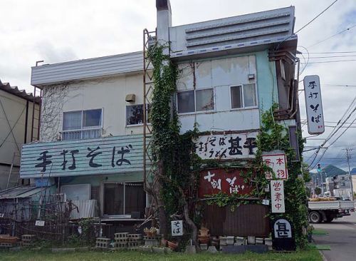 手打ち蕎麦 甚平(北海道札幌八軒)平日限定のお得?な二八そばのセット