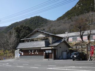 祝2周年!「うどん香麦」