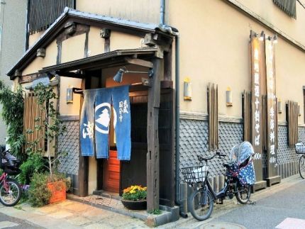 国分寺 「潮」 冬の夜の「蕎麦会席」 「花山椒と和牛しゃぶ鍋」