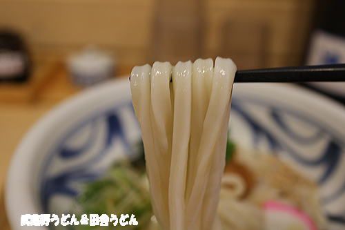 うどん 有田 上尾市