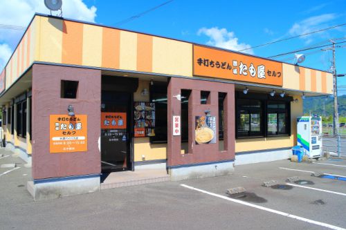 二日酔いに効く?「みぞれうどん」を「たも屋」で食べる方法!