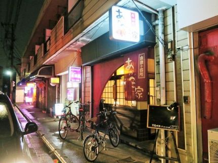 西武柳沢 「赤べこ家」 馬刺しに地酒に蕎麦の会津の宵