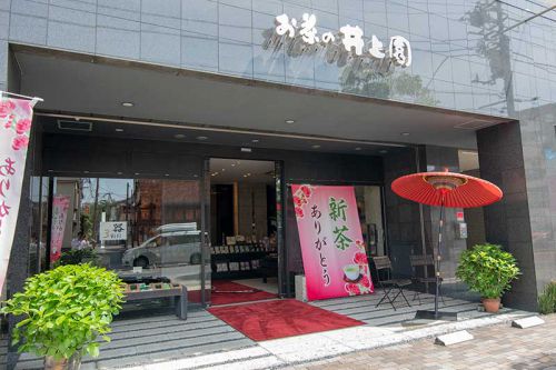 お茶屋と蕎麦屋のコラボ企画!茶そばケータリング